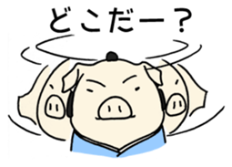 SAMURAI Pig sticker #5296352