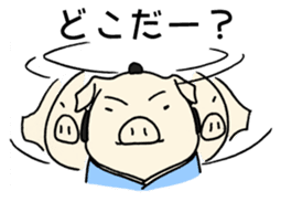 SAMURAI Pig sticker #5296352
