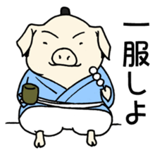 SAMURAI Pig sticker #5296355
