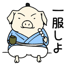 SAMURAI Pig sticker #5296355