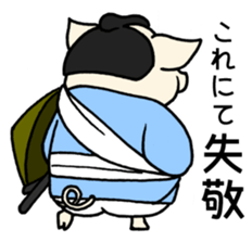 SAMURAI Pig sticker #5296360