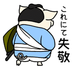 SAMURAI Pig sticker #5296360