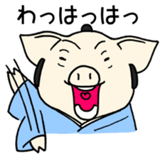 SAMURAI Pig sticker #5296361