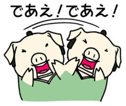 SAMURAI Pig sticker #5296363