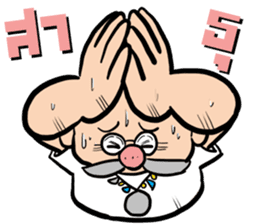 Pra Ge Ji sticker #5296534