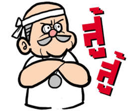 Pra Ge Ji sticker #5296536