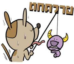 Pra Ge Ji sticker #5296540