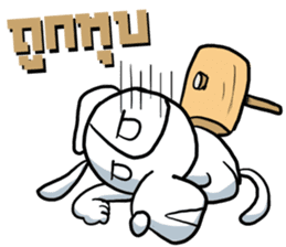 Pra Ge Ji sticker #5296542