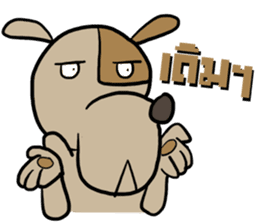 Pra Ge Ji sticker #5296550