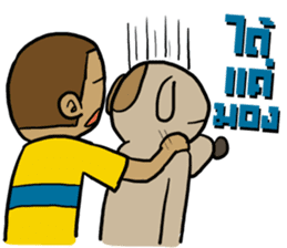 Pra Ge Ji sticker #5296555