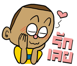 Pra Ge Ji sticker #5296556