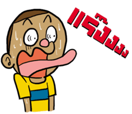 Pra Ge Ji sticker #5296562