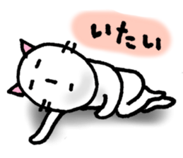 The pain gets me here. sticker #5296966