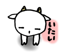 The pain gets me here. sticker #5296967