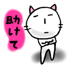 The pain gets me here. sticker #5296968