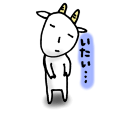 The pain gets me here. sticker #5296970