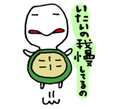 The pain gets me here. sticker #5296971