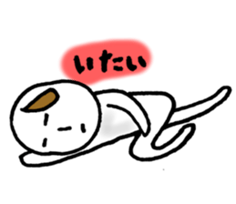 The pain gets me here. sticker #5296972