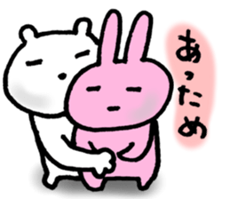 The pain gets me here. sticker #5296973