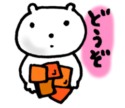 The pain gets me here. sticker #5296974