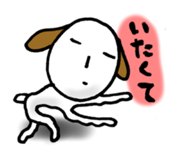 The pain gets me here. sticker #5296976