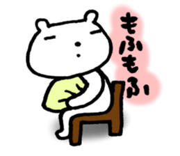 The pain gets me here. sticker #5296978