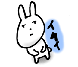 The pain gets me here. sticker #5296979