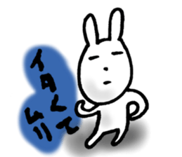 The pain gets me here. sticker #5296980