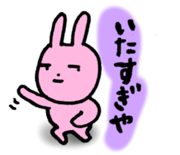 The pain gets me here. sticker #5296985