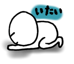 The pain gets me here. sticker #5296986