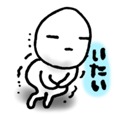 The pain gets me here. sticker #5296987