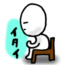 The pain gets me here. sticker #5296989