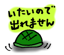 The pain gets me here. sticker #5296992