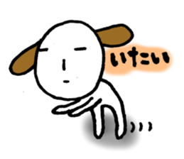 The pain gets me here. sticker #5296993