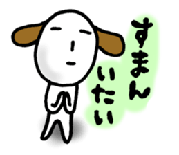 The pain gets me here. sticker #5296994