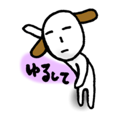 The pain gets me here. sticker #5296995