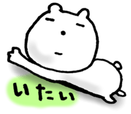 The pain gets me here. sticker #5296997