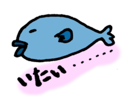 The pain gets me here. sticker #5296998