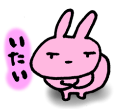 The pain gets me here. sticker #5297000