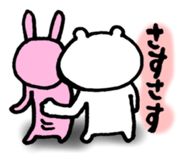 The pain gets me here. sticker #5297001