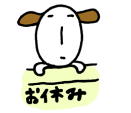 The pain gets me here. sticker #5297002