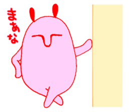 Rabbit alien Usami sticker #5297004