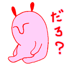 Rabbit alien Usami sticker #5297005