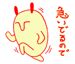 Rabbit alien Usami sticker #5297006