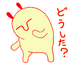 Rabbit alien Usami sticker #5297008
