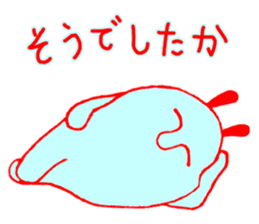 Rabbit alien Usami sticker #5297009