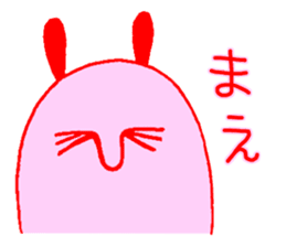 Rabbit alien Usami sticker #5297023