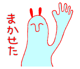 Rabbit alien Usami sticker #5297027