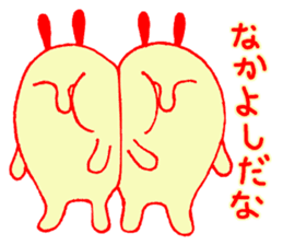 Rabbit alien Usami sticker #5297030