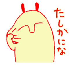 Rabbit alien Usami sticker #5297031